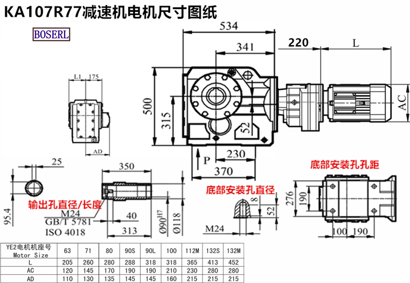 1692935314635150.png 1566468867803131.png