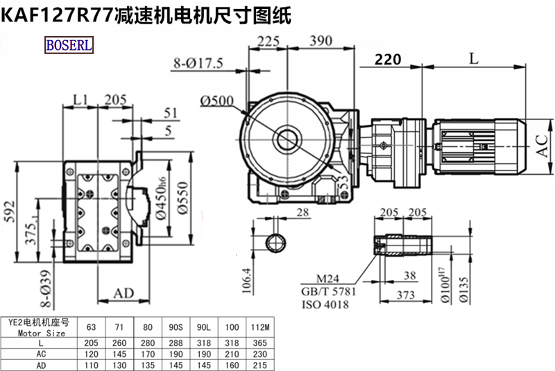 1693967853267592.png 1566468461638833.png